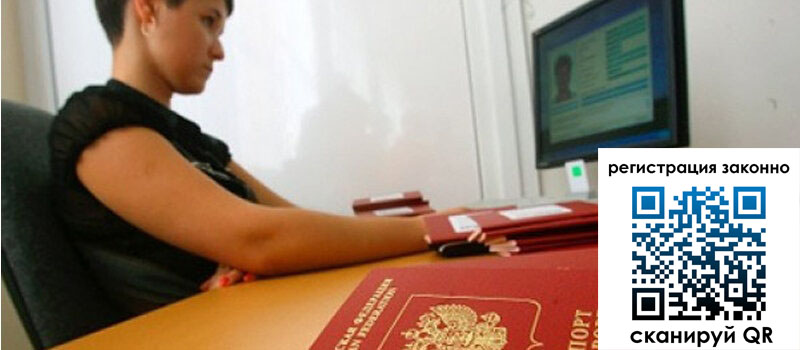 форма 3 в Губахе форма 3 в Губахе